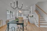 1721B Pecan St - Photo 7