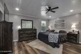 411 Dairy Lane Lane - Photo 18