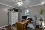 411 Dairy Lane Lane - Photo 23