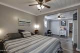 411 Dairy Lane Lane - Photo 28