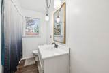 296 Penile Dr - Photo 43
