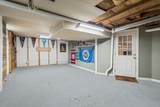 2318 Dennywood Dr - Photo 37