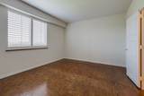 105 Leake Ave - Photo 21