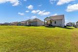 195 Julia Ann Ct - Photo 4