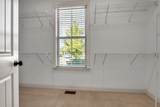 5129 Mountainbrook Cir - Photo 28