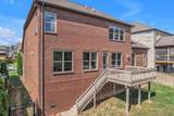 5129 Mountainbrook Cir - Photo 49