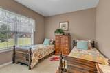 1008 Graceland Way - Photo 19