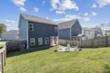 202 Hanson Ln - Photo 17