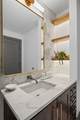 1616 West End Ave - Photo 37