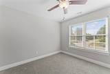 2359 Irby Ln - Photo 29