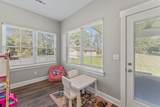2359 Irby Ln - Photo 34