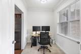2310 Elliott Ave - Photo 25