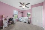 3501 Ridge Rd - Photo 21