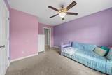 3501 Ridge Rd - Photo 24