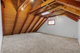 3501 Ridge Rd - Photo 27