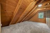 3501 Ridge Rd - Photo 29