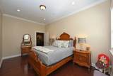 823 Cedarstone Way - Photo 27