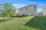 221 Quiet Ln - Photo 35