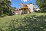 4009 Maggie Ct - Photo 43