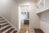 1060 Mill Brook Way - Photo 31