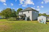 1140 Bateman Ct - Photo 41