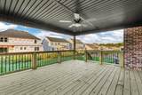 455 Spiderwort Dr - Photo 44