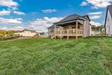 455 Spiderwort Dr - Photo 50