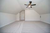 520 Mcgrath Dr - Photo 19