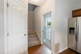 2040 Belshire Way - Photo 18