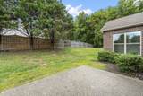 2040 Belshire Way - Photo 57