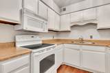 601 Boyd Mill Ave - Photo 12