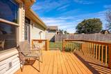 579 Winchester Dr - Photo 45