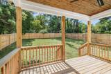565 Mcmurray Dr - Photo 29