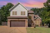 MLS# 3011639 - 3641 Seasons Dr in Somerset Subdivision in Antioch Tennessee - Real Estate Home For Sale Zoned for Antioch High School