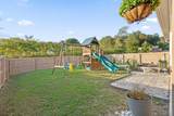 8642 Kensley Lane - Photo 66