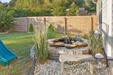 8642 Kensley Lane - Photo 8