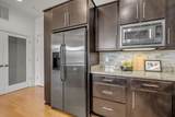 205 31st Ave - Photo 13