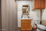 2353 Highway 107 - Photo 20