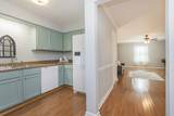 217 Ellington Place - Photo 14