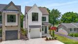 517B Achievement Dr - Photo 5
