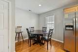 148 Brandywine Ln - Photo 15