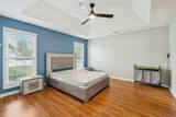 148 Brandywine Ln - Photo 19