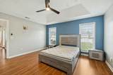 148 Brandywine Ln - Photo 20