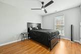 148 Brandywine Ln - Photo 21