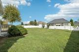 148 Brandywine Ln - Photo 33