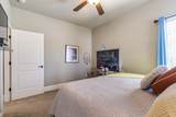 1851 Lochlann Dr - Photo 33