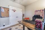 1851 Lochlann Dr - Photo 37