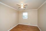 503 Plantation Ct - Photo 4