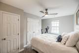108 Jameson Pl - Photo 47
