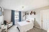 108 Jameson Pl - Photo 49